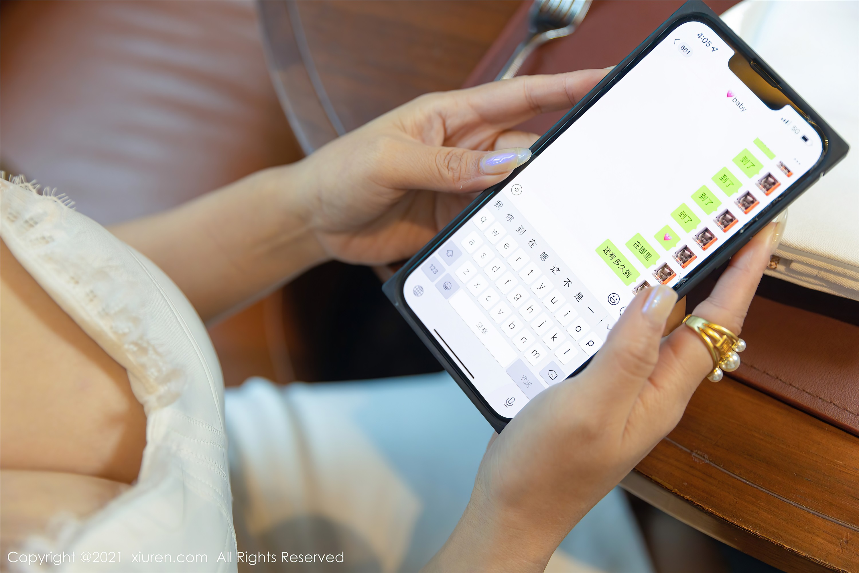 Xiuren秀人网 2021.11.02 NO.4155 允爾